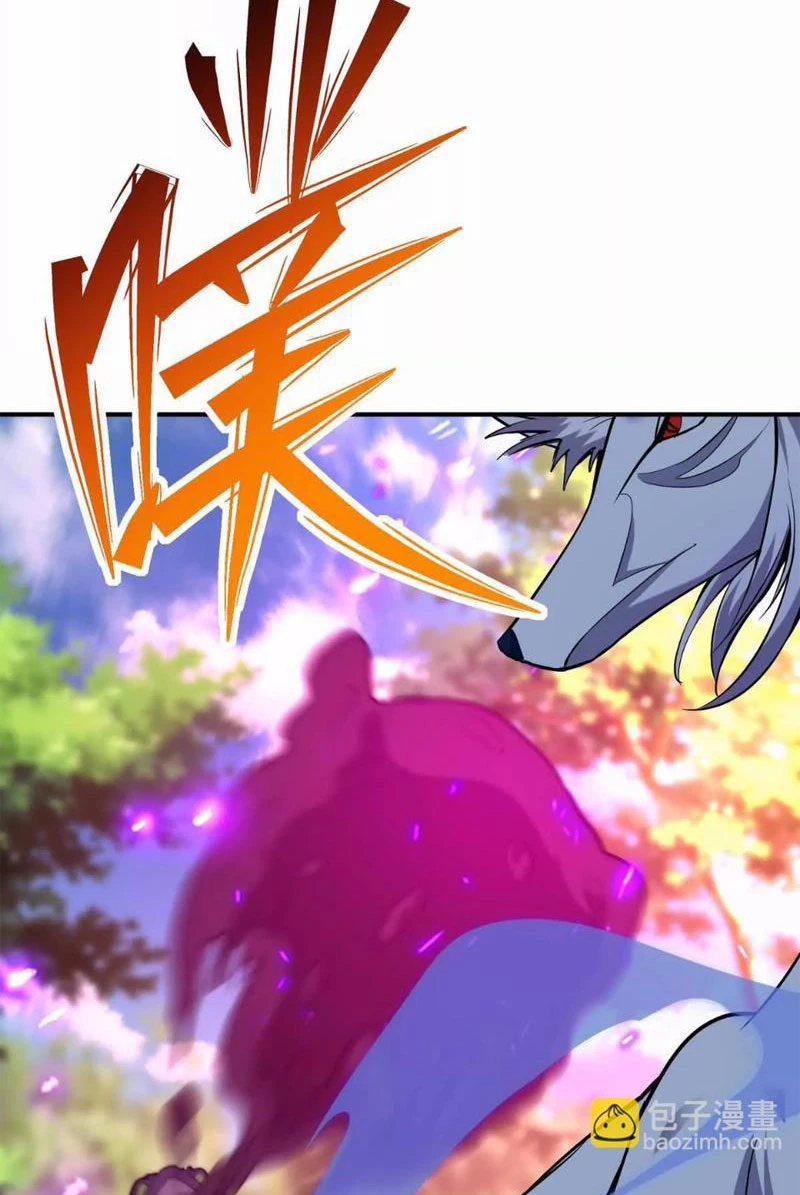 Trùng Sinh Thành Godzilla Chapter 267 - 12