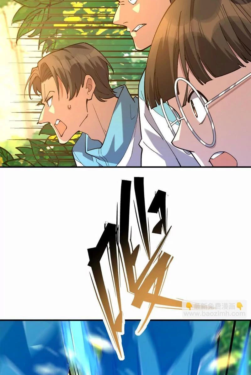 Trùng Sinh Thành Godzilla Chapter 267 - 18