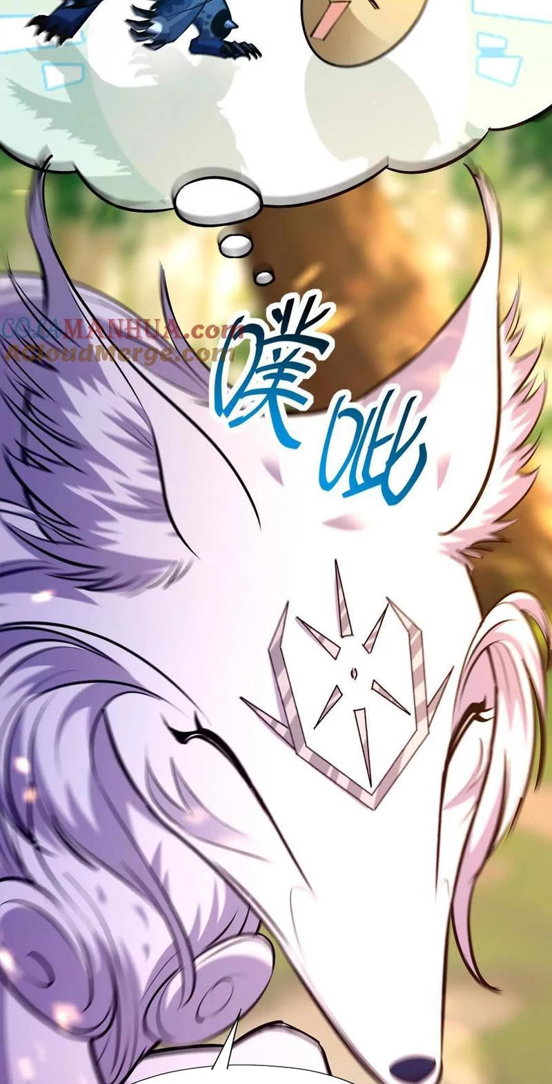 Trùng Sinh Thành Godzilla Chapter 269 - 4