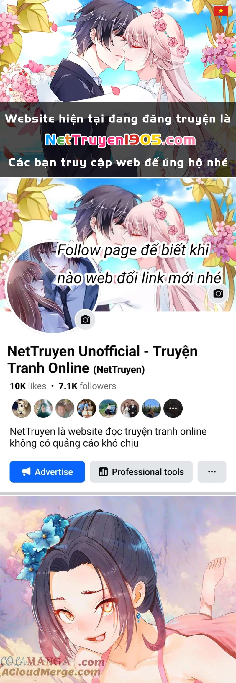 Chàng Rể Mạnh Nhất Lịch Sử Chapter 305 - 1