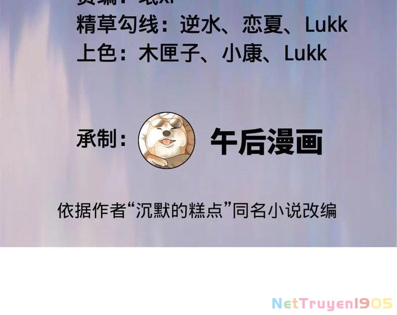 Chàng Rể Mạnh Nhất Lịch Sử Chapter 305 - 3