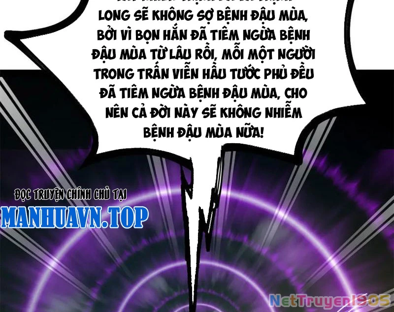 Chàng Rể Mạnh Nhất Lịch Sử Chapter 305 - 6
