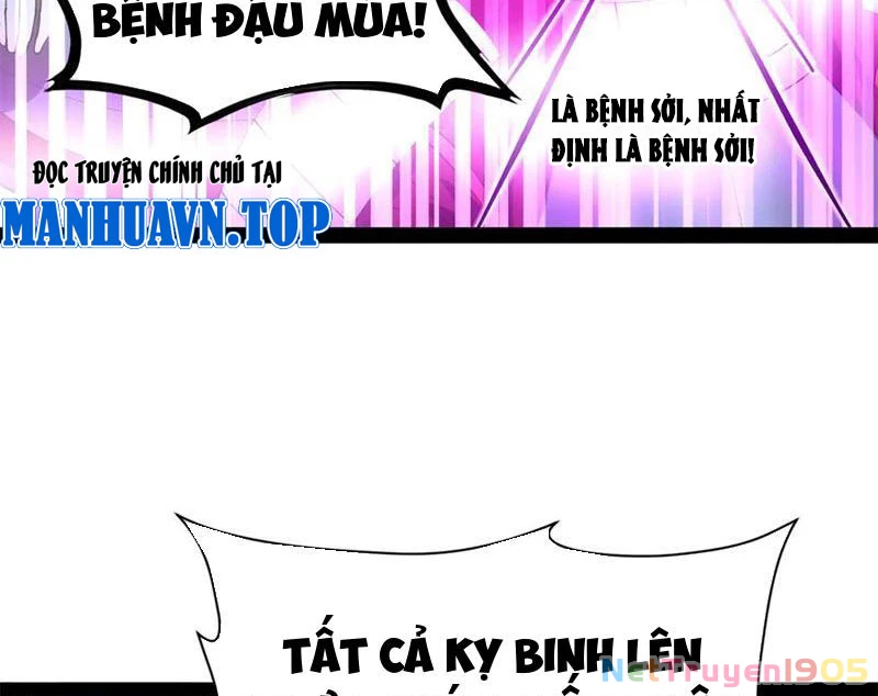 Chàng Rể Mạnh Nhất Lịch Sử Chapter 305 - 15
