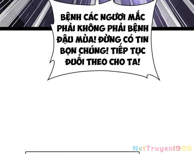 Chàng Rể Mạnh Nhất Lịch Sử Chapter 305 - 36