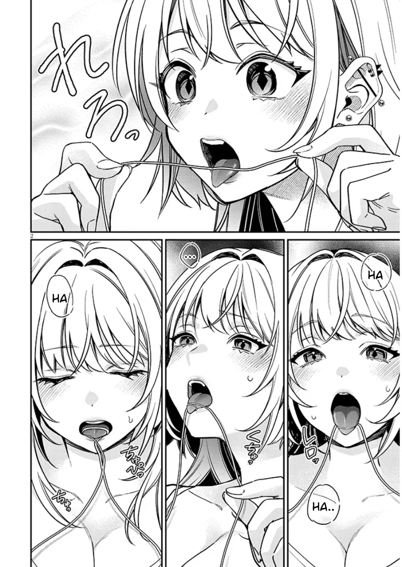 Kusetsuyo Kanojo Wa Toko Ni Izanau Chapter 12.5 - 3