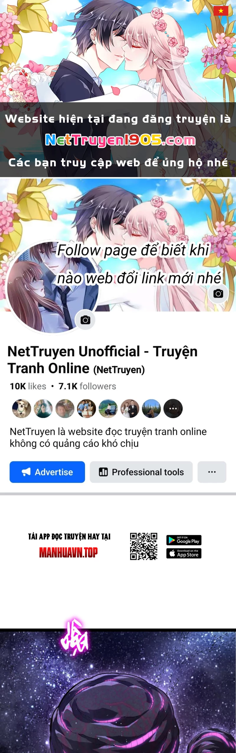 Chuyển Sinh Thành Liễu Đột Biến Chapter 386 - 1