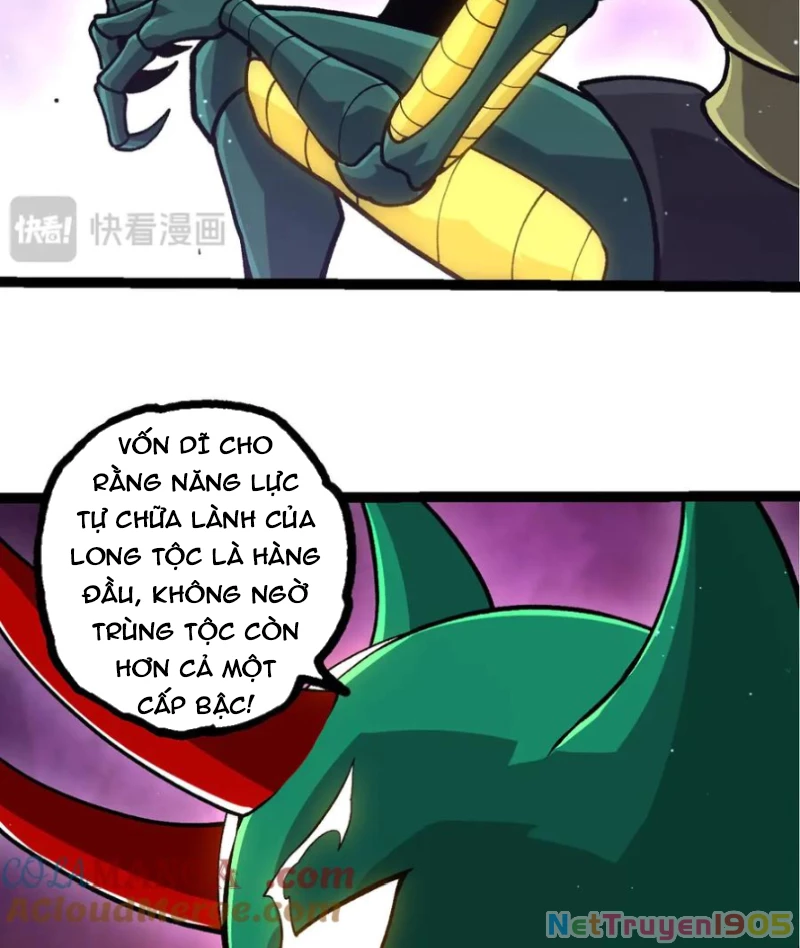 Chuyển Sinh Thành Liễu Đột Biến Chapter 386 - Trang 2