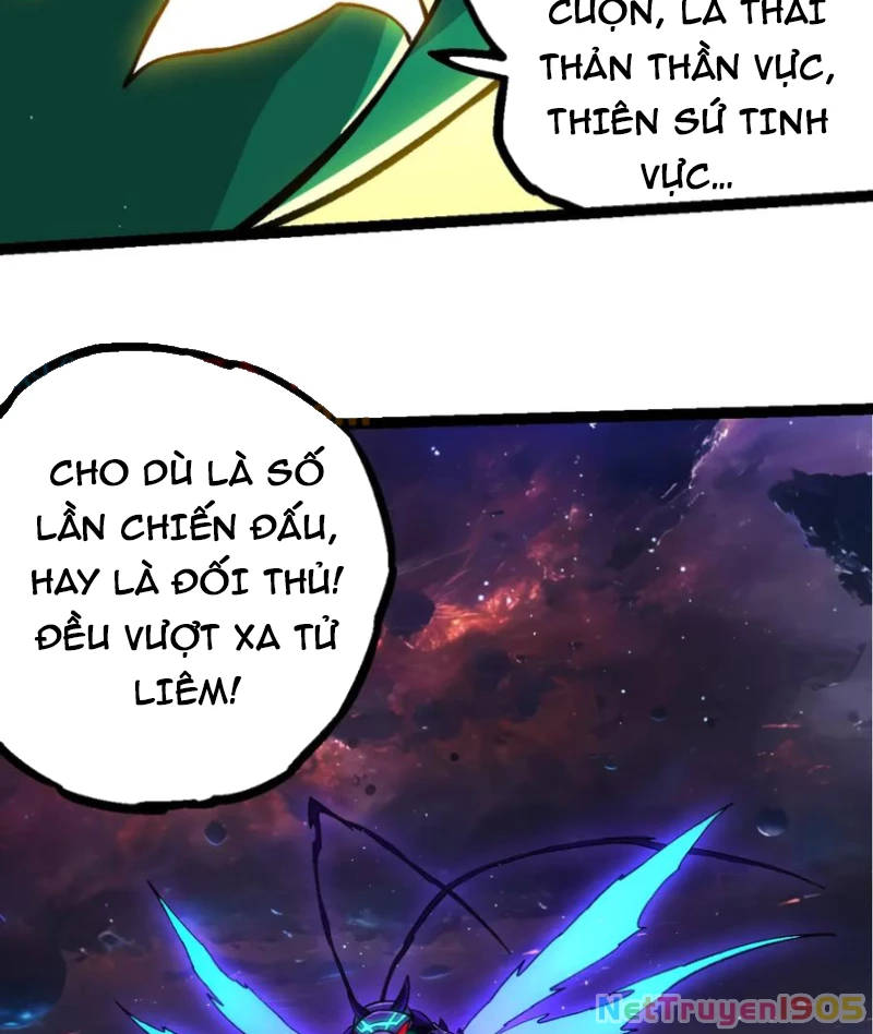 Chuyển Sinh Thành Liễu Đột Biến Chapter 386 - Trang 2
