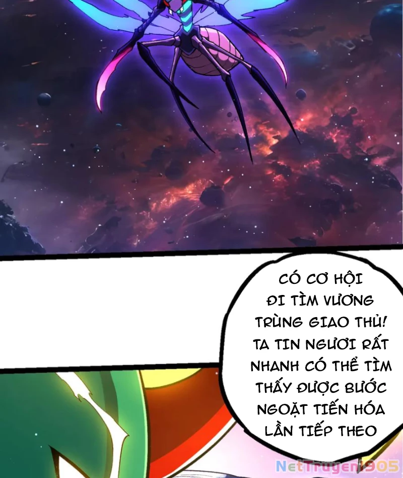 Chuyển Sinh Thành Liễu Đột Biến Chapter 386 - Trang 2
