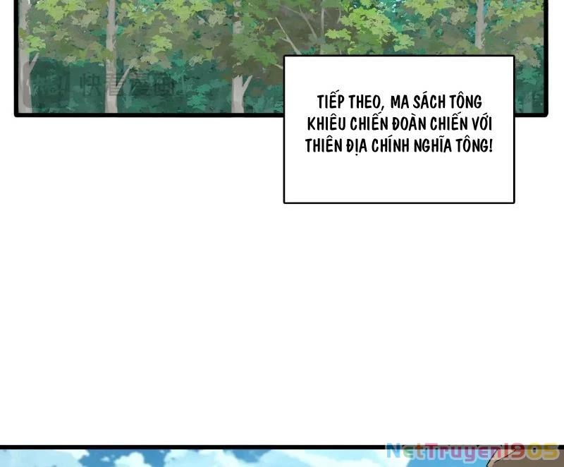 Đại Quản Gia Là Ma Hoàng Chapter 714 - 62
