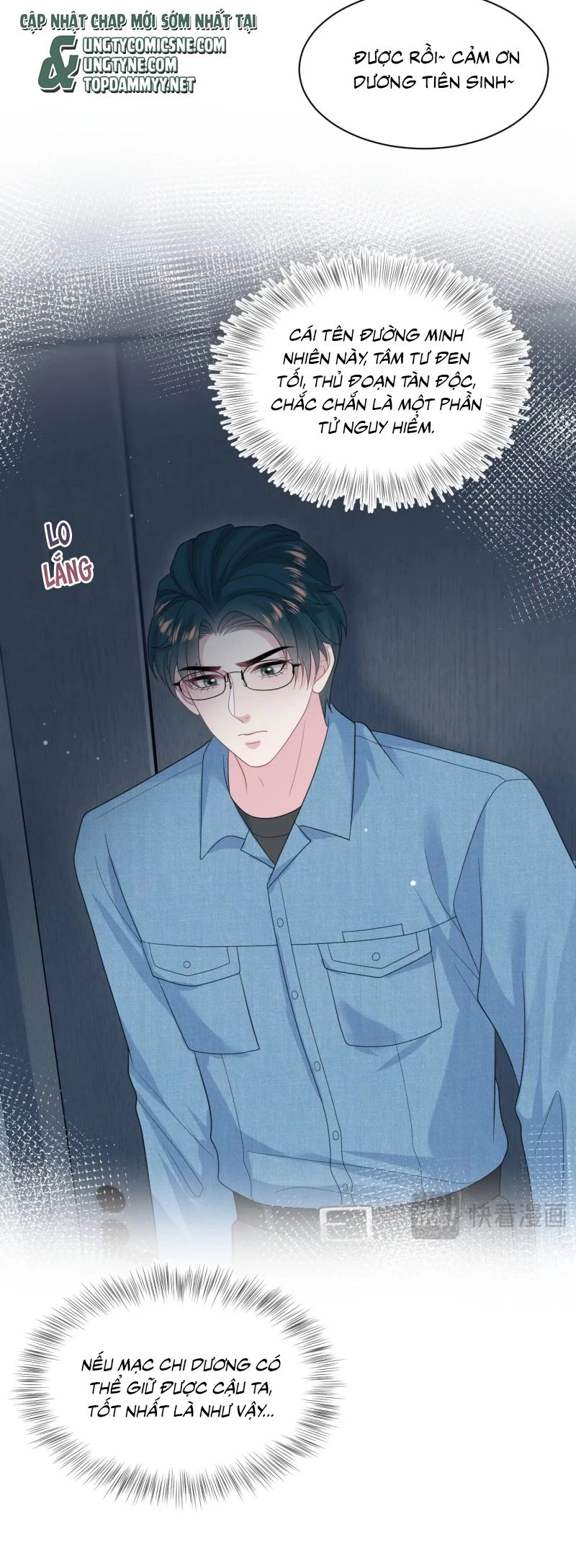 Tuyệt Mỹ Bạch Liên Online Dạy Học Chapter 431 - 20