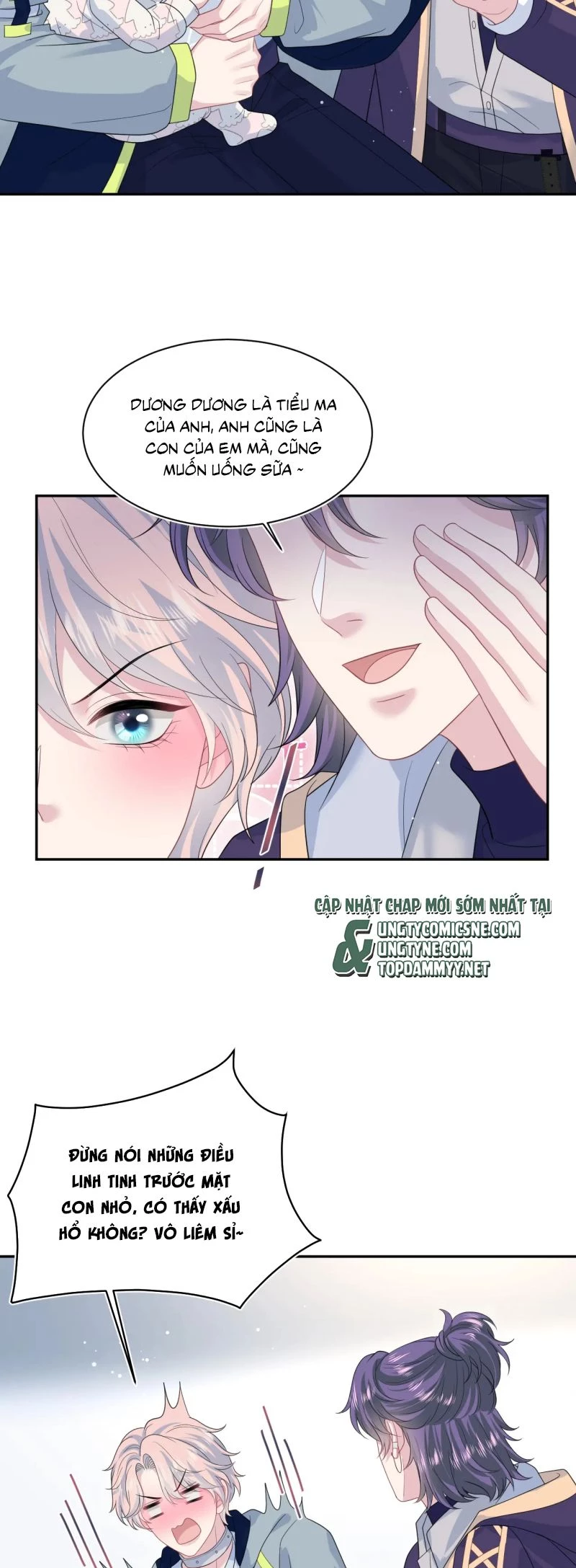 Tuyệt Mỹ Bạch Liên Online Dạy Học Chapter 431 - 23