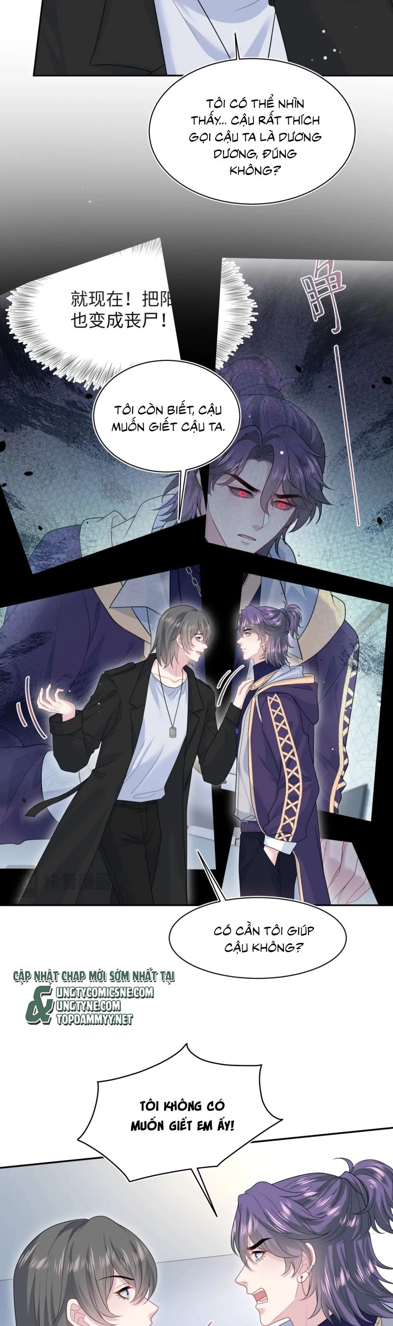 Tuyệt Mỹ Bạch Liên Online Dạy Học Chapter 432 - 11