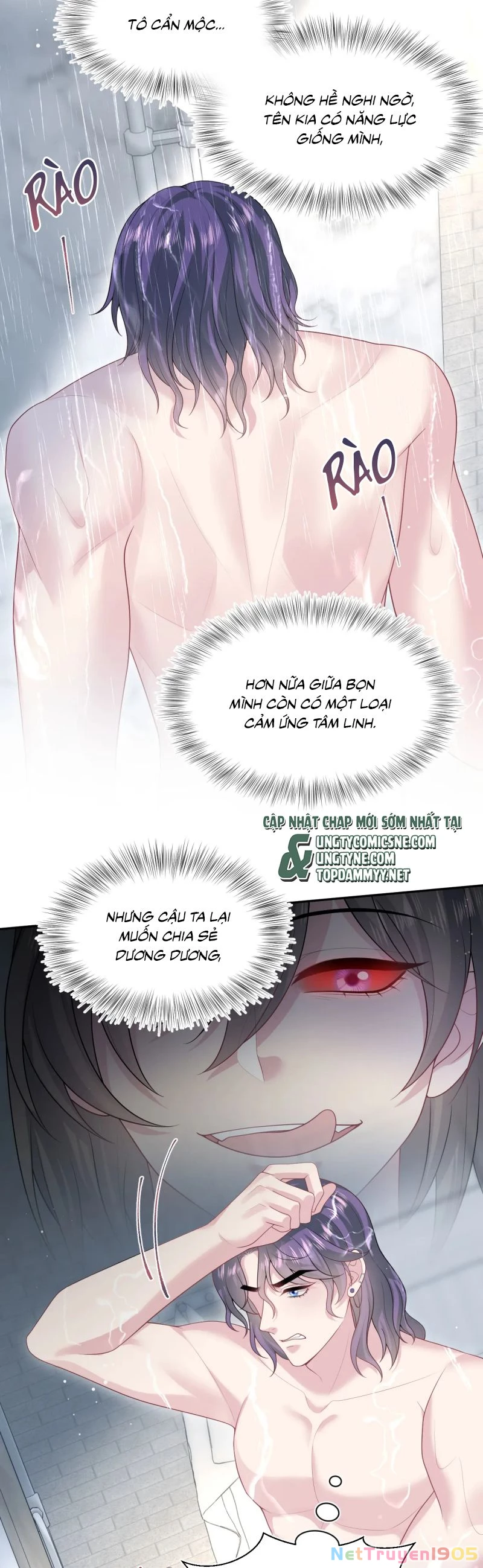 Tuyệt Mỹ Bạch Liên Online Dạy Học Chapter 432 - 22