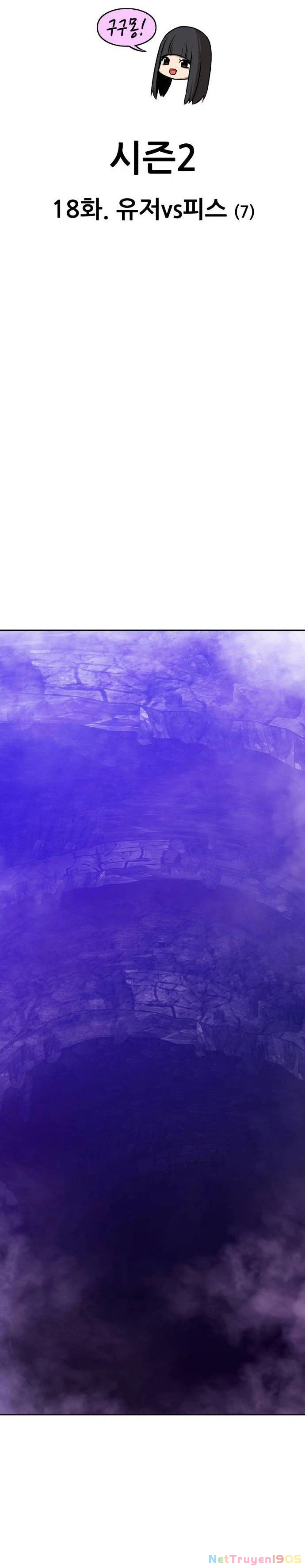 Gậy Gỗ Cấp 99+ Chapter 103 - 17