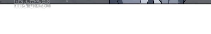 Top Ranker Chapter 36 - 4