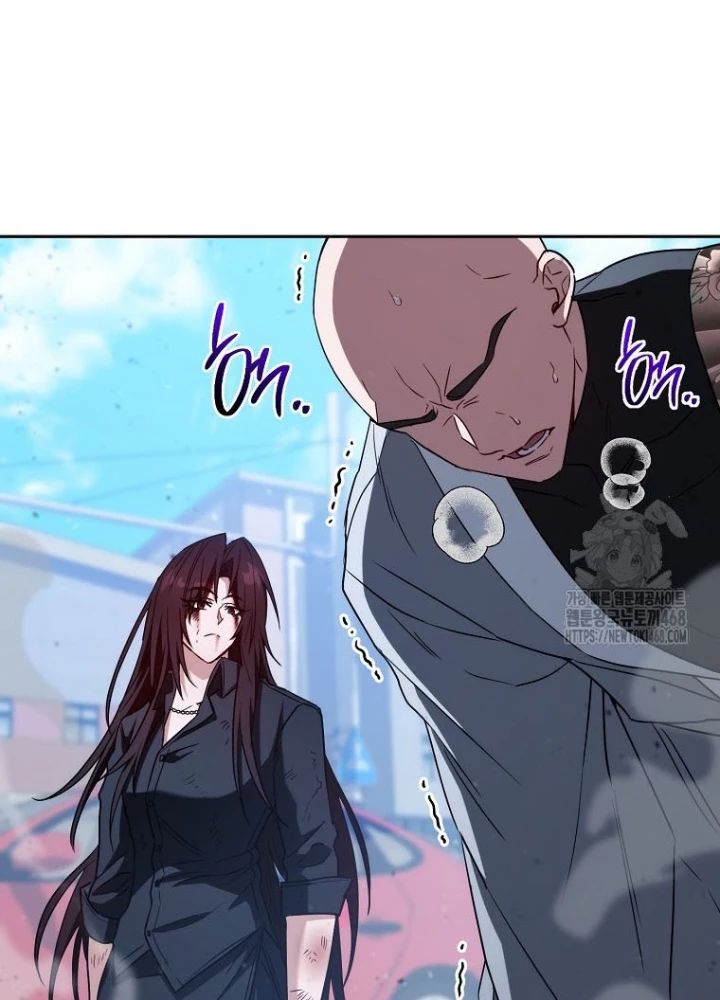 Top Ranker Chapter 36 - 13