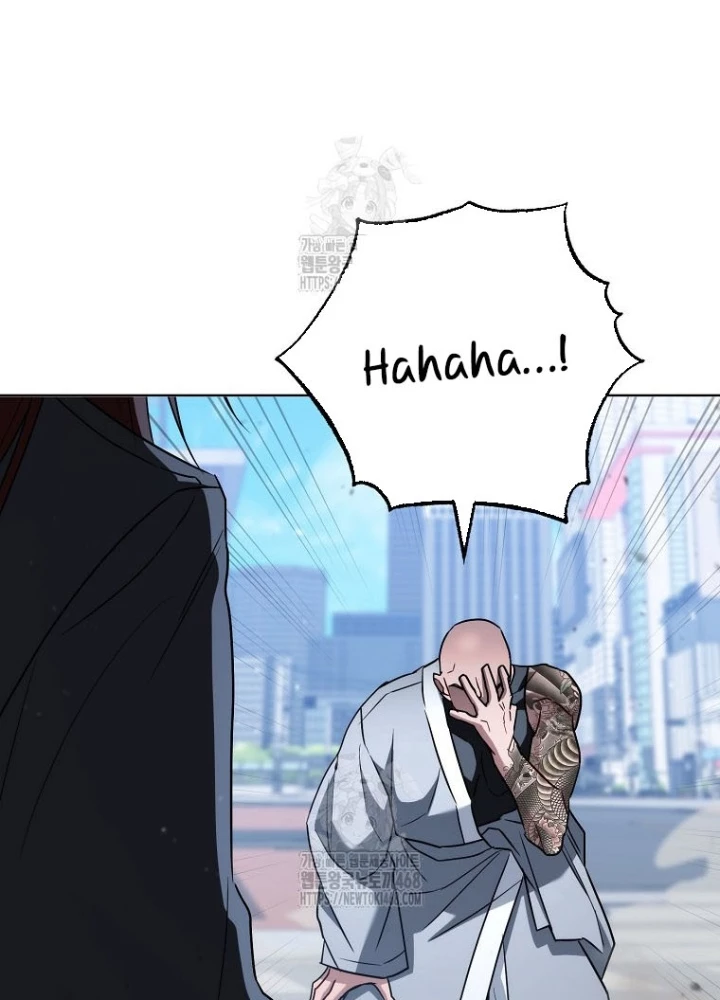 Top Ranker Chapter 36 - 17
