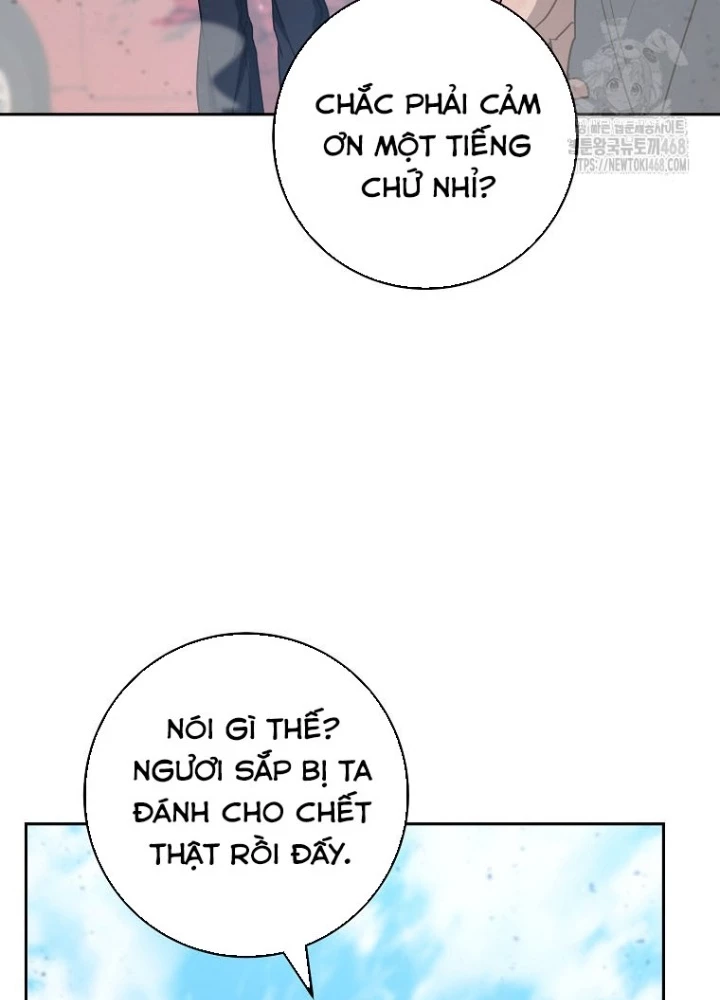 Top Ranker Chapter 36 - 25