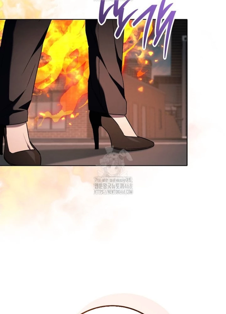 Top Ranker Chapter 36 - 51