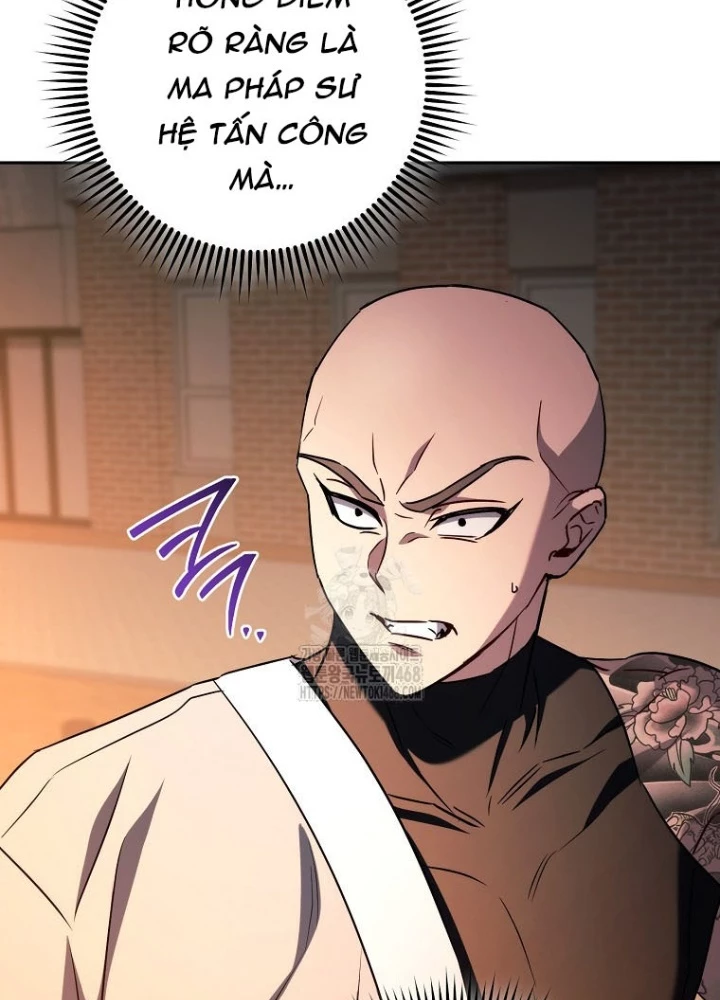 Top Ranker Chapter 36 - 65