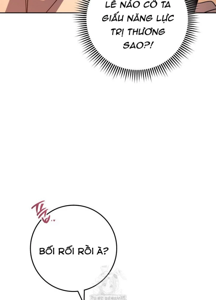 Top Ranker Chapter 36 - 67