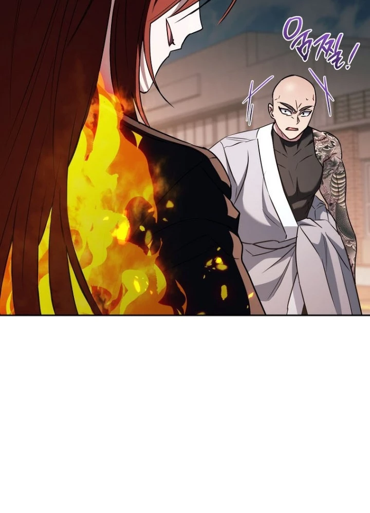 Top Ranker Chapter 36 - 69