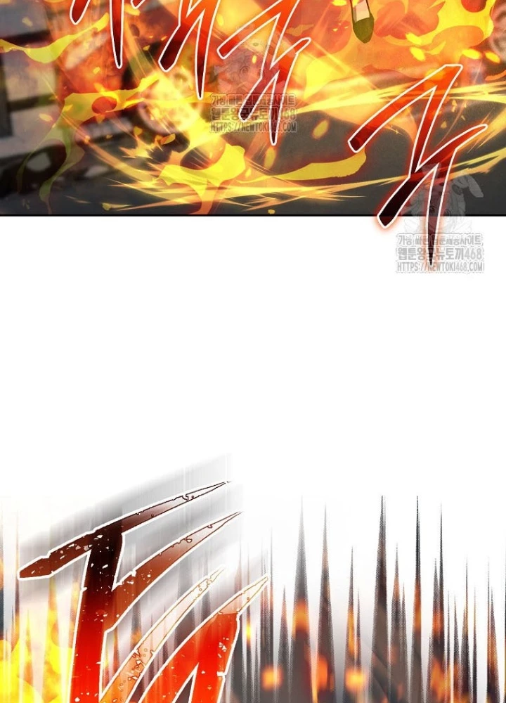 Top Ranker Chapter 36 - 73