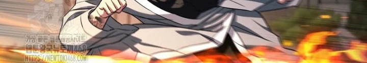 Top Ranker Chapter 36 - 82