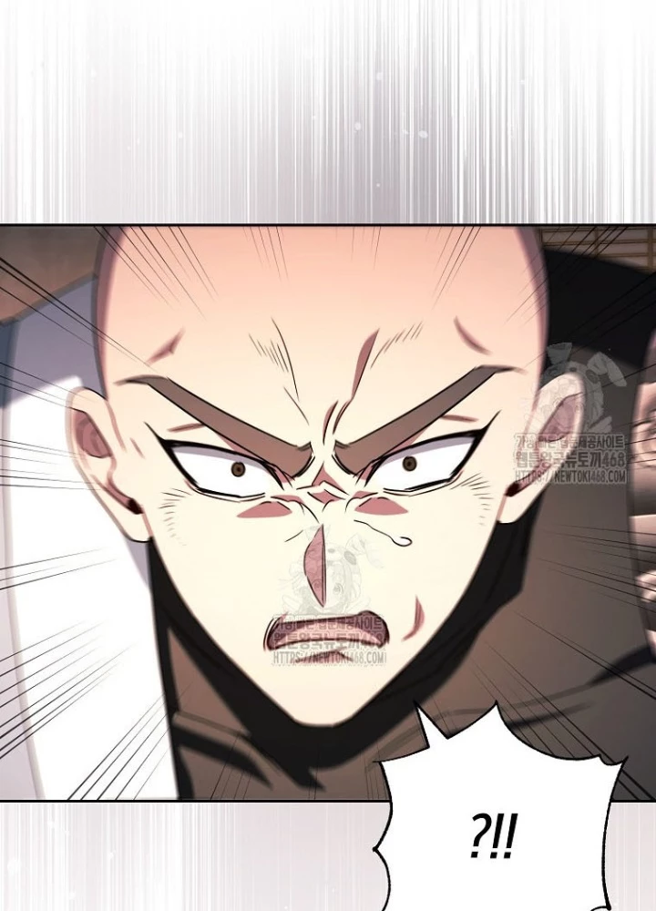 Top Ranker Chapter 36 - 91