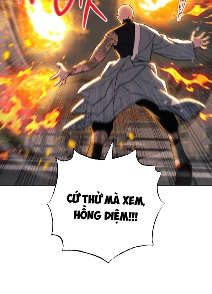 Top Ranker Chapter 36 - 95
