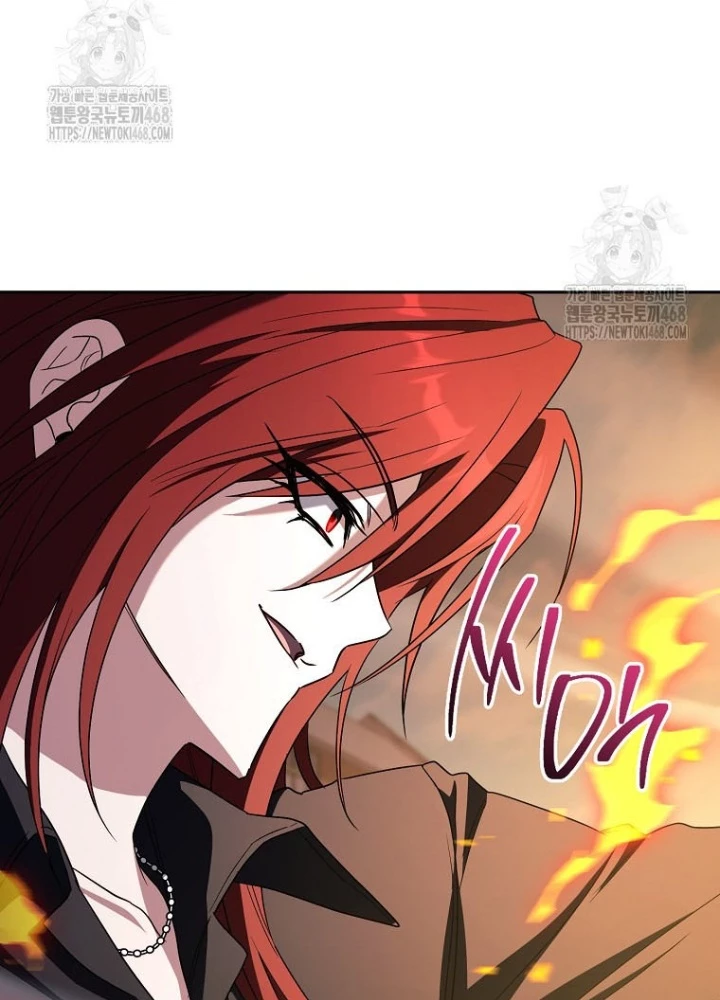 Top Ranker Chapter 36 - 101