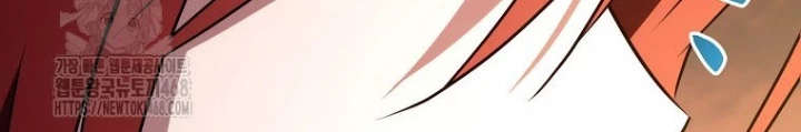 Top Ranker Chapter 36 - 104