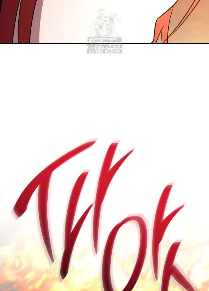 Top Ranker Chapter 36 - 105