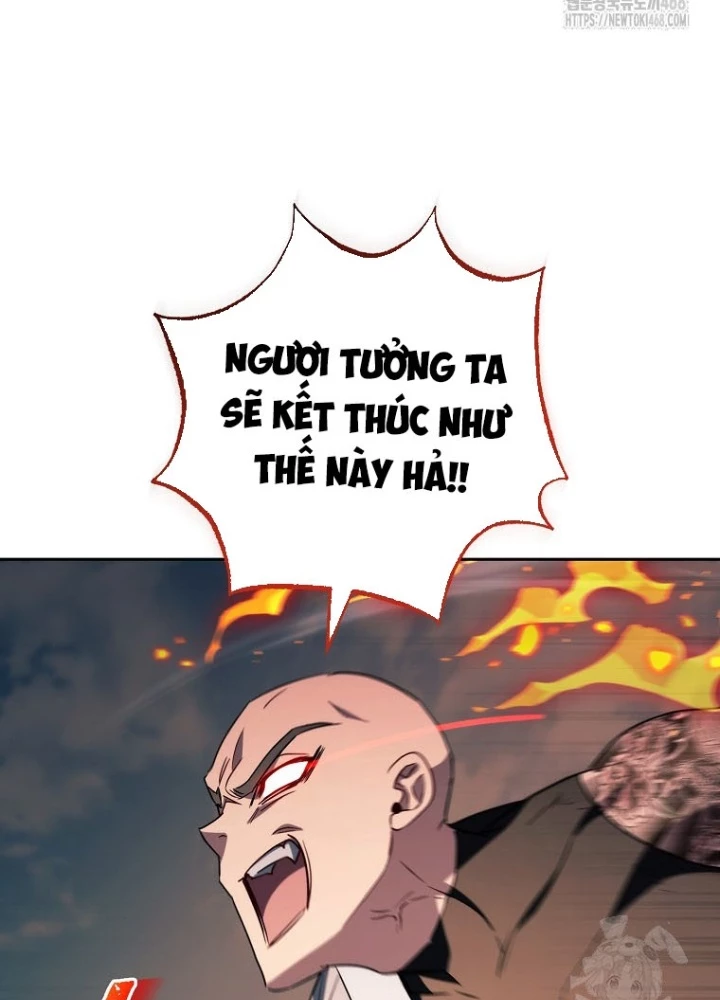 Top Ranker Chapter 36 - 109