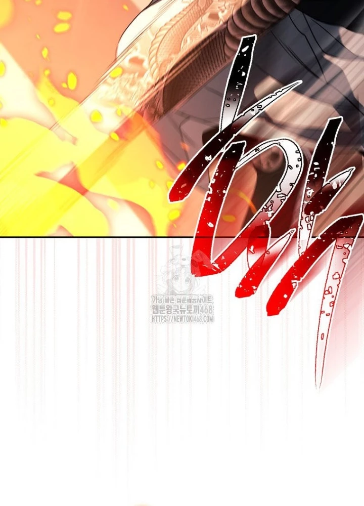 Top Ranker Chapter 36 - 115