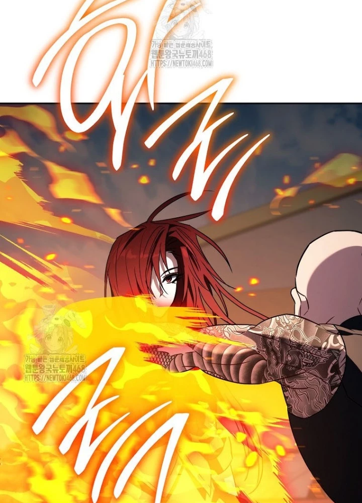 Top Ranker Chapter 36 - 117