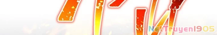 Top Ranker Chapter 36 - 146