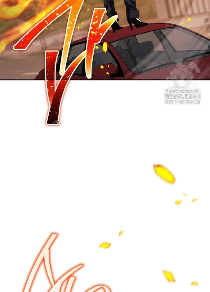 Top Ranker Chapter 36 - 149