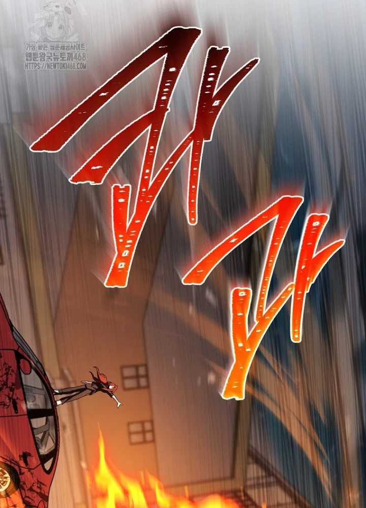 Top Ranker Chapter 36 - 167