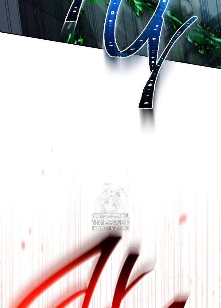 Top Ranker Chapter 36 - 173