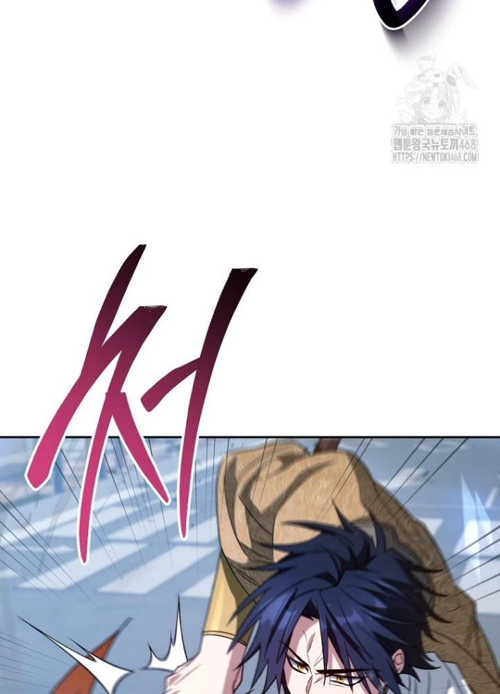 Top Ranker Chapter 36 - 213