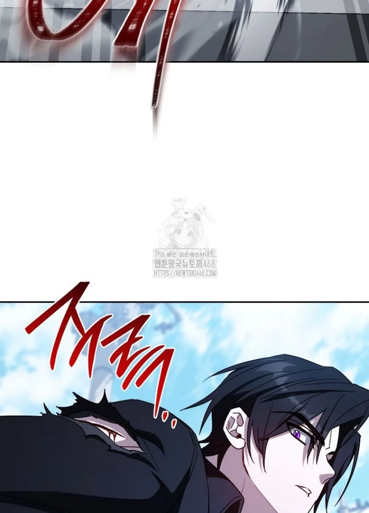 Top Ranker Chapter 36 - 221