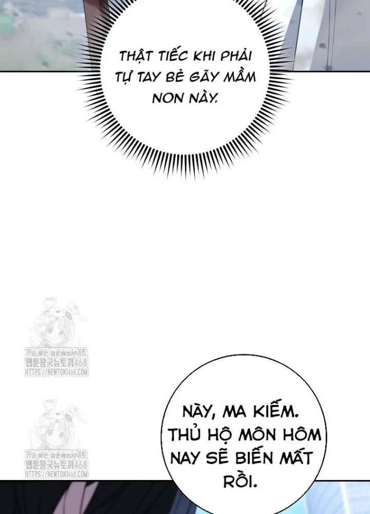 Top Ranker Chapter 36 - 227