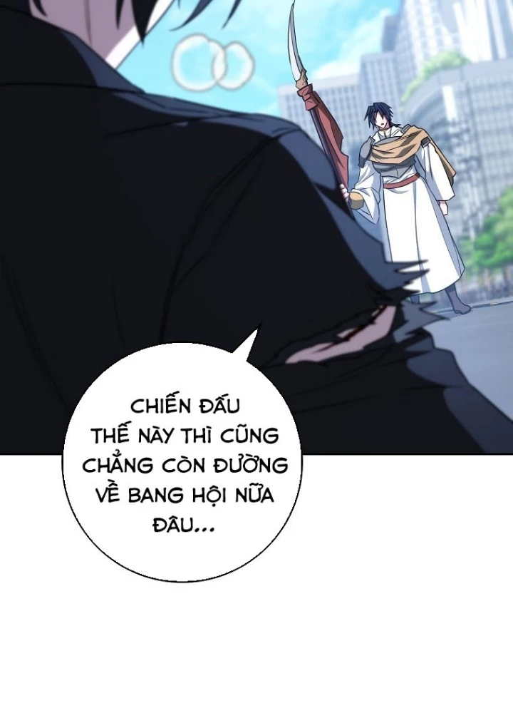 Top Ranker Chapter 36 - 229