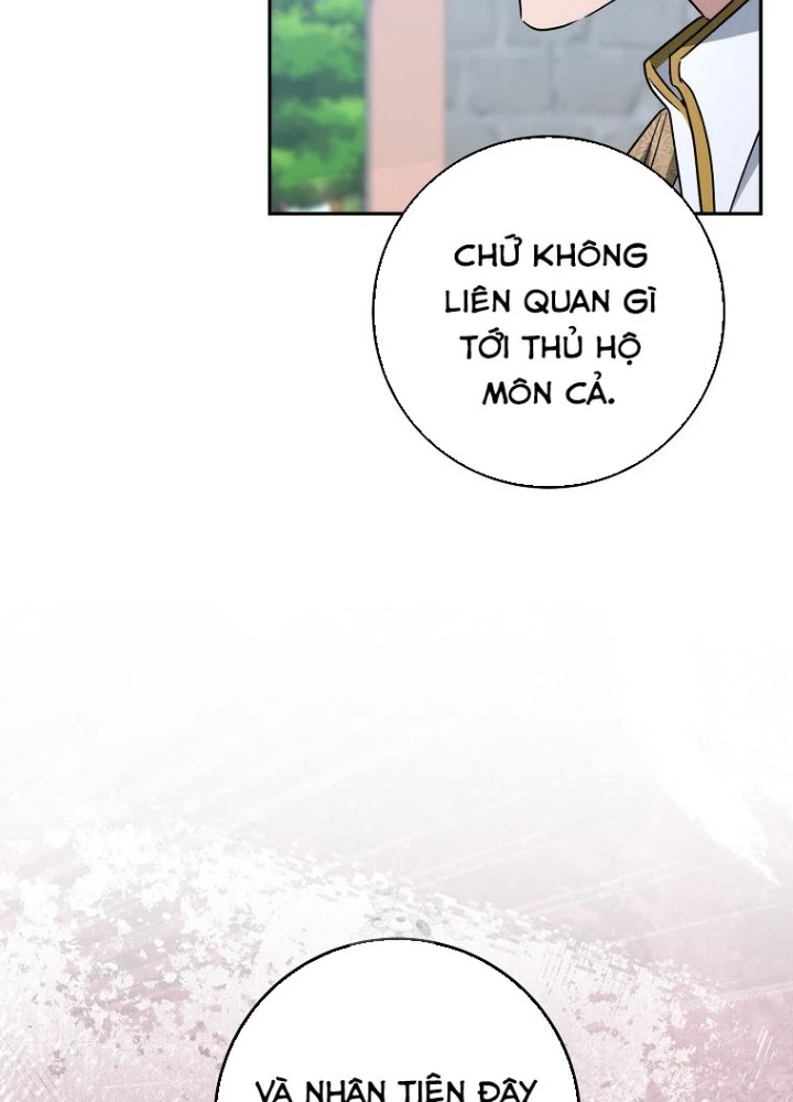 Top Ranker Chapter 36 - 237