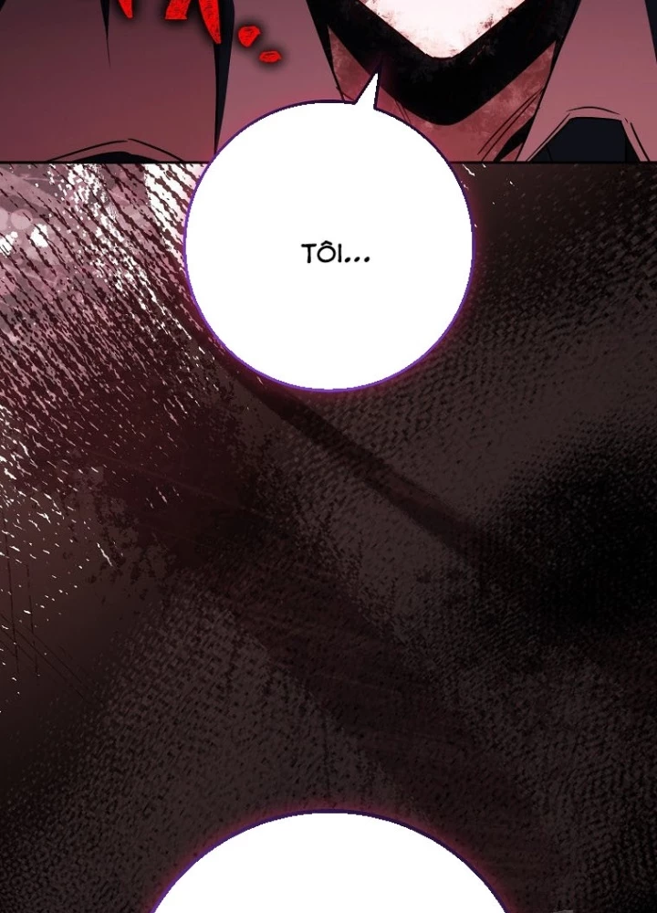 Top Ranker Chapter 36 - 243