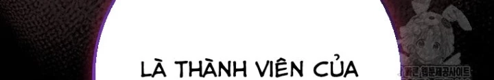 Top Ranker Chapter 36 - 244