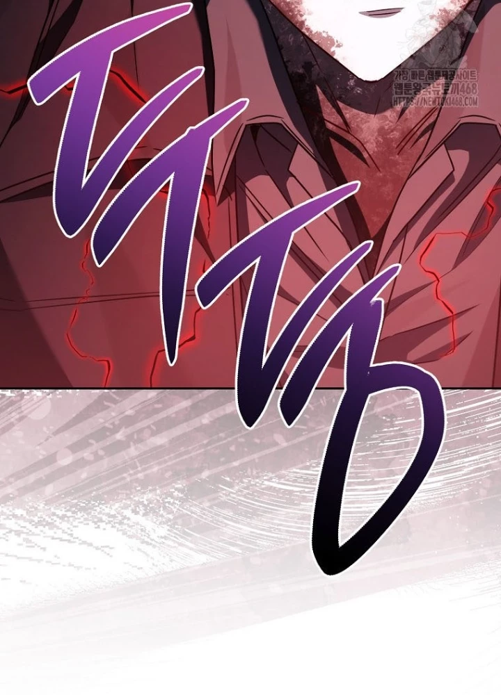 Top Ranker Chapter 36 - 247