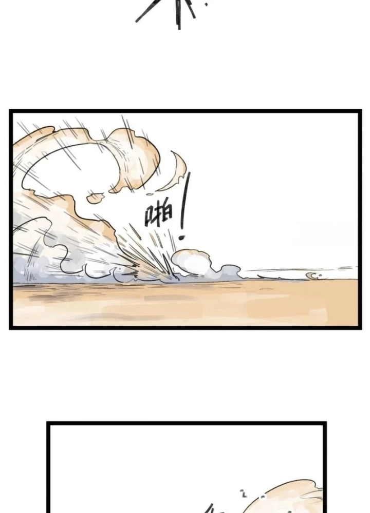 Hiệp Khách Hành Bất Thông Chapter 54 - 57